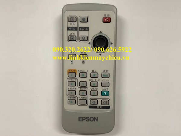 Điều khiển máy chiếu Epson tiếng nhật dùng cho máy chiếu Epson hàng xách tay nhật giá rẻ nhất Hà Nội